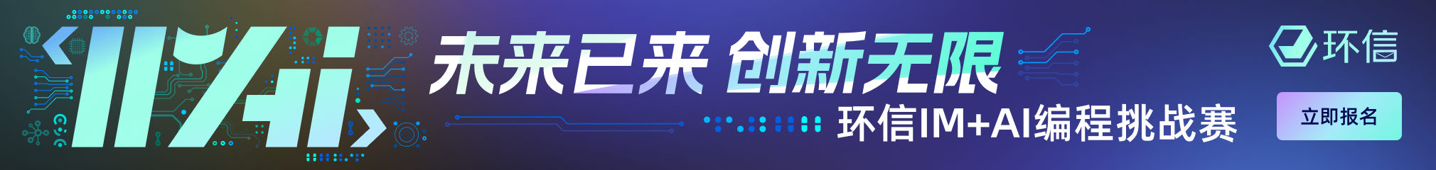 2023编程赛