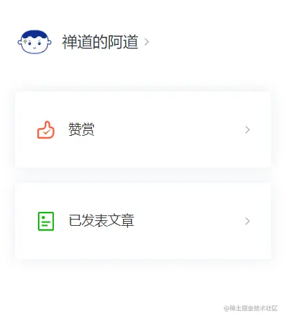 4195f61eed502cf59bf03f3f54285821.png