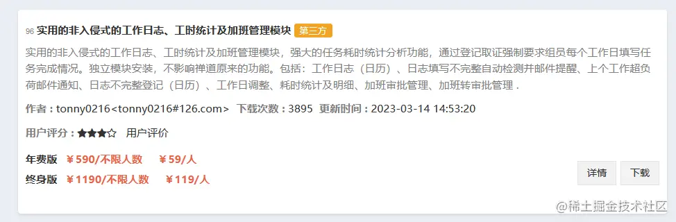 89725d310bc1ecc36081499b83665ccc.png