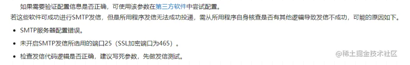 c6f73b5f4621a94fa5b6fa17c371cb55.png