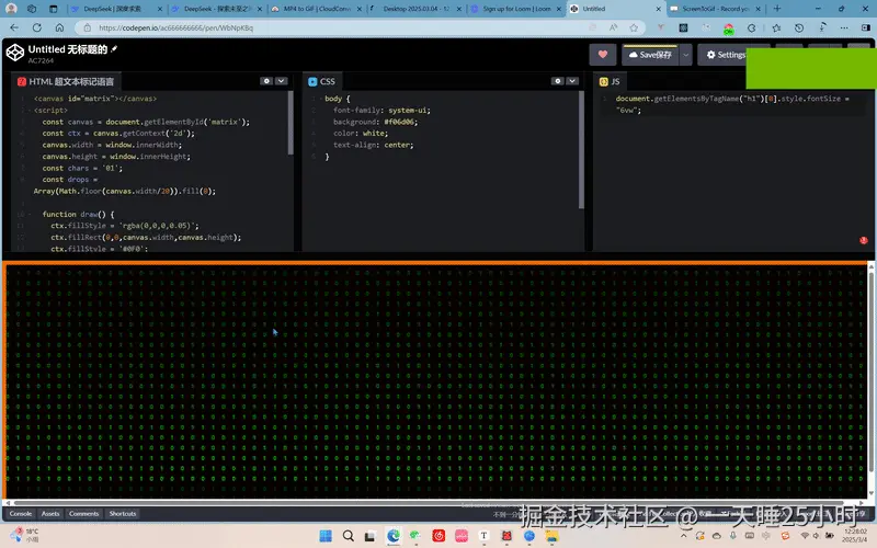 Desktop2025.03.04-12.28.02.18-ezgif.com-video-to-gif-converter.gif