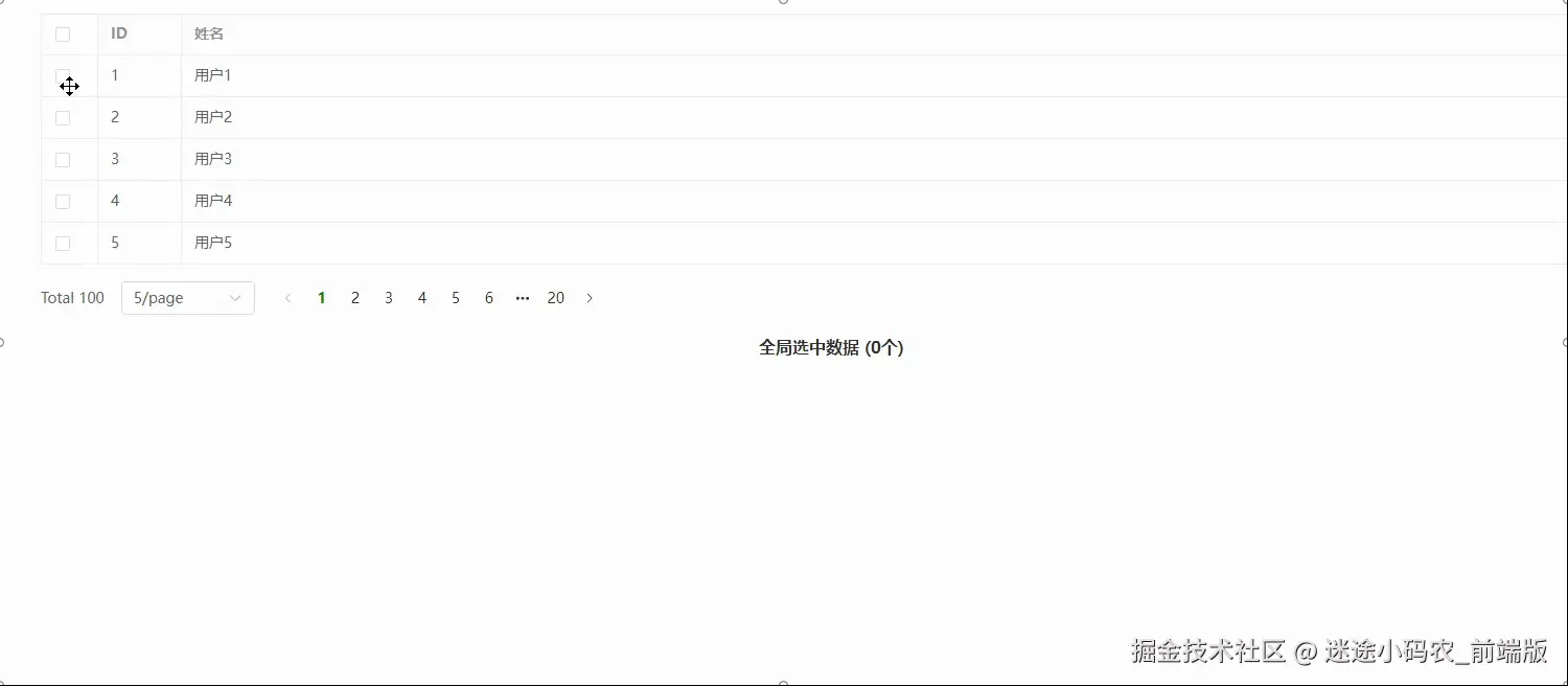 20250621_165626.gif