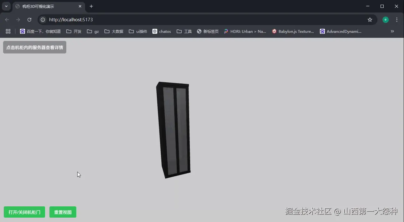 20250618_092647.gif