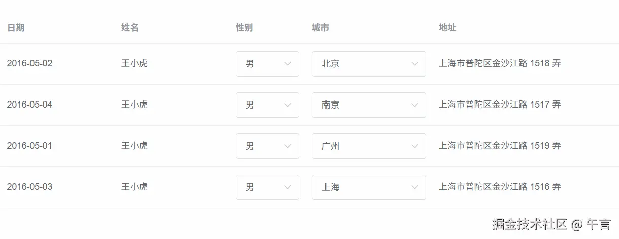 PixPin_2025-09-23_02-48-59.gif