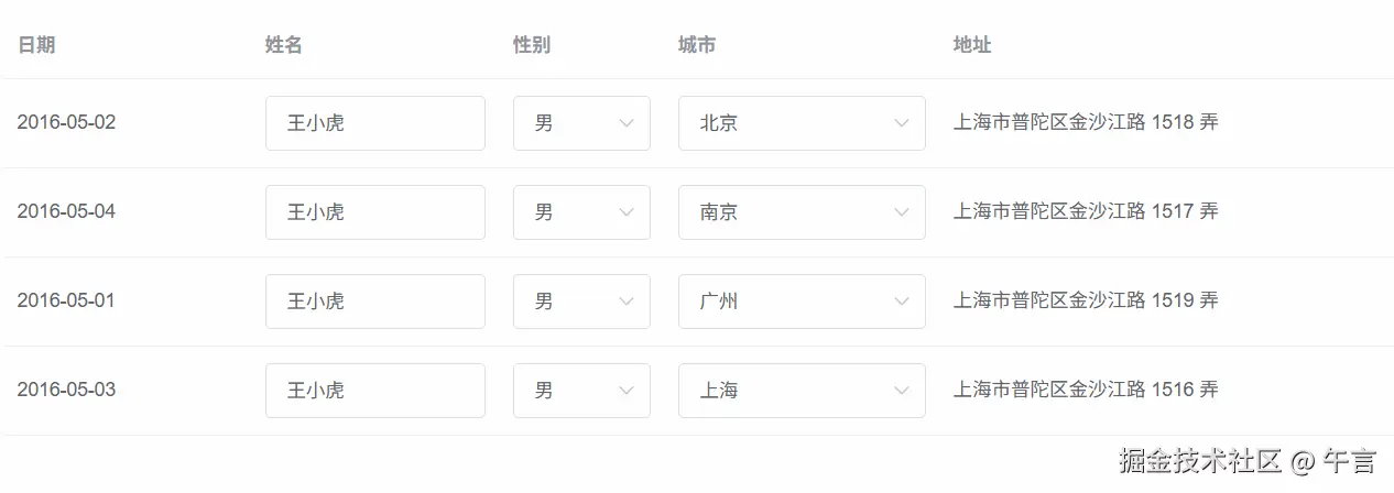 PixPin_2025-09-23_01-47-28.gif