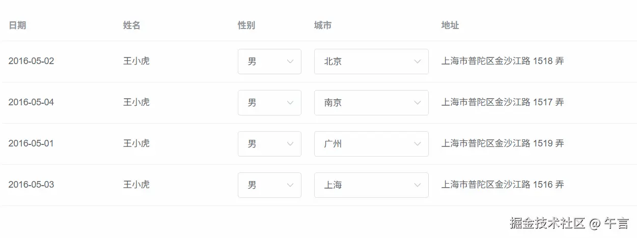 PixPin_2025-09-23_03-54-37.gif