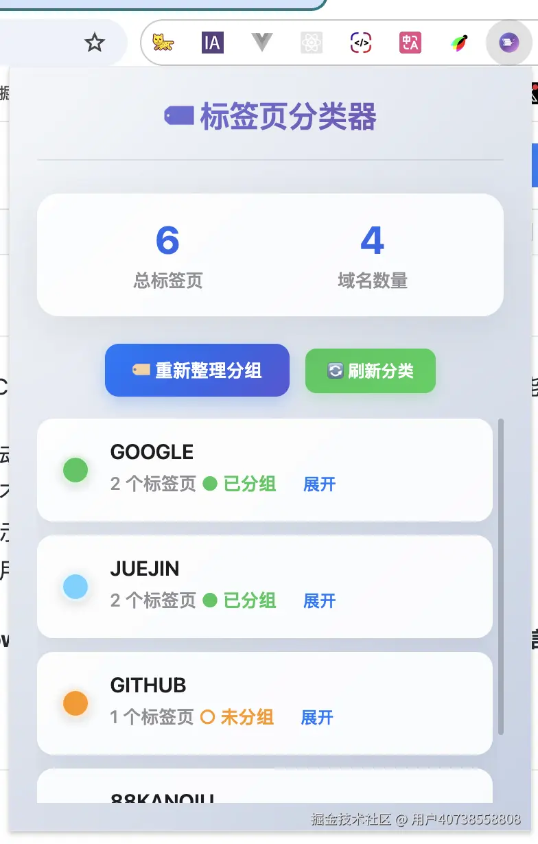 截屏2025-09-28 23.15.21.png