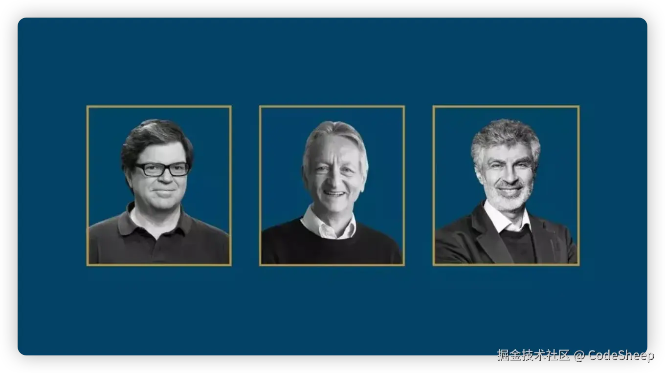 Hint0n获得2018年度图灵奖