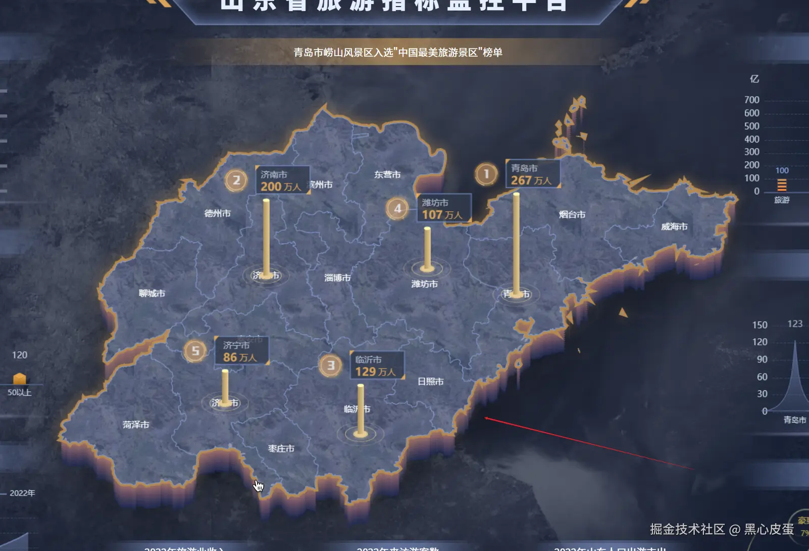 image-20250701230412264