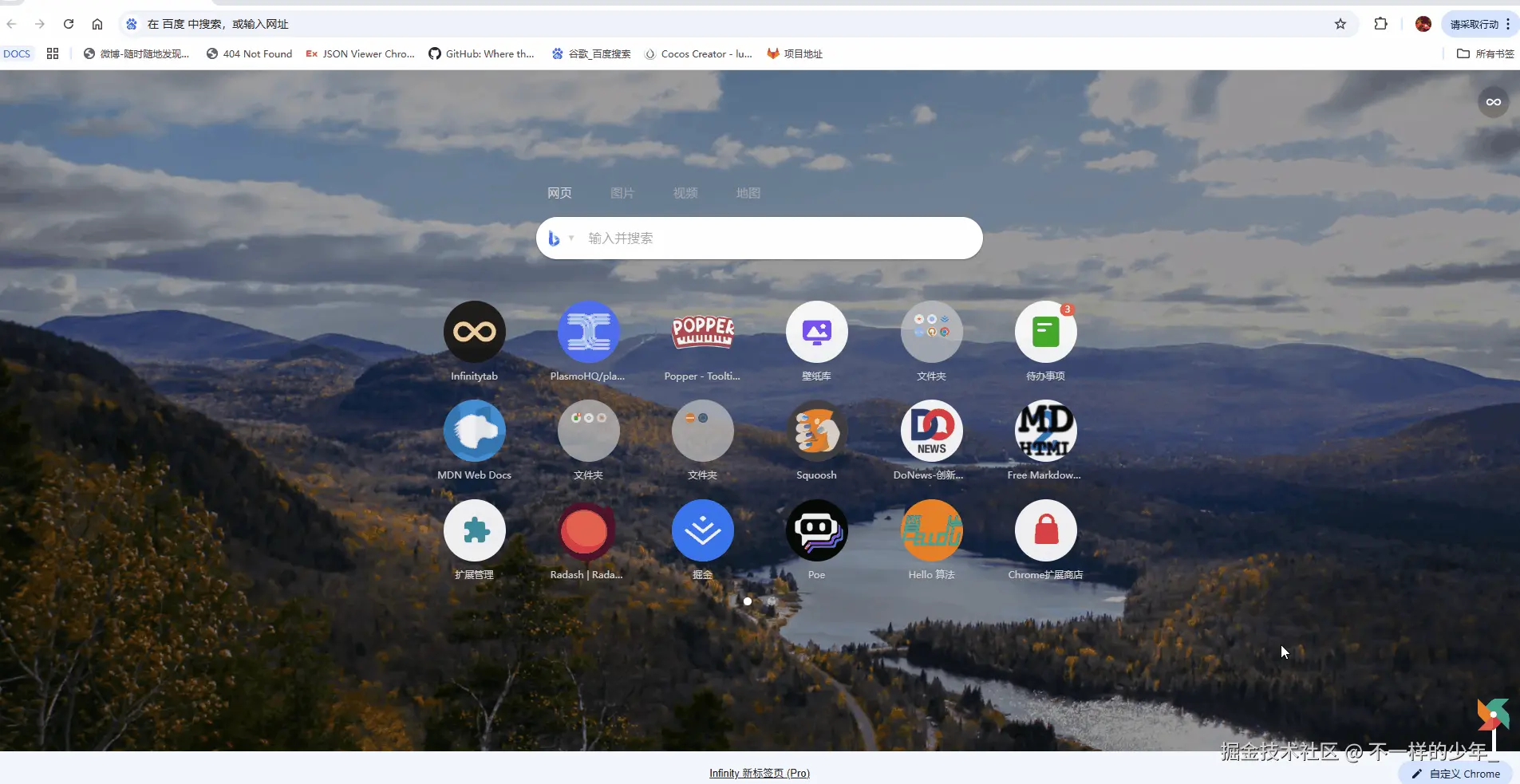 安装open all使用.gif