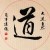 hyyly